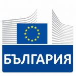 European Commission in Bulgaria