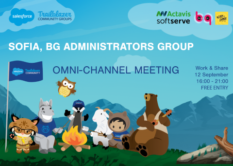 Salesforce Event in Sofia – 12 September